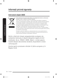 Страница 140