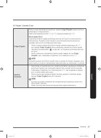 Страница 155