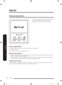 Страница 158