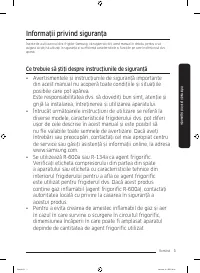 Страница 115