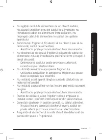 Страница 125