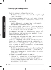 Страница 126