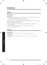 Страница 162