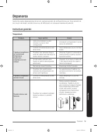Страница 163