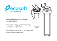 Ecosoft FPV12PECO