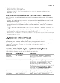 Страница 103