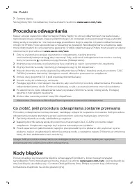 Страница 106