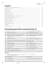 Страница 113