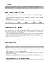 Страница 116