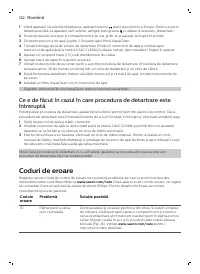 Страница 122