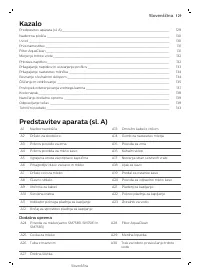 Страница 129