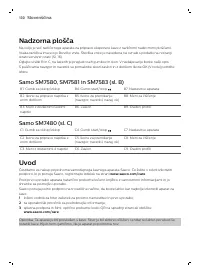 Страница 130