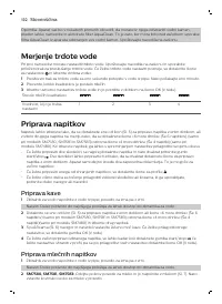 Страница 132