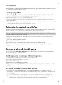 Страница 134