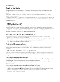 Страница 146