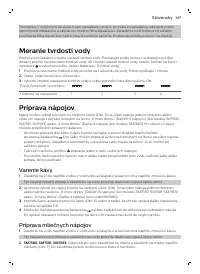 Страница 147