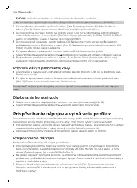 Страница 148