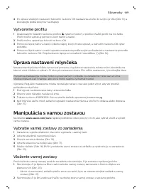 Страница 149