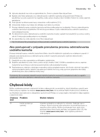 Страница 153