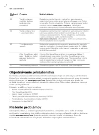 Страница 154