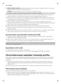 Страница 164