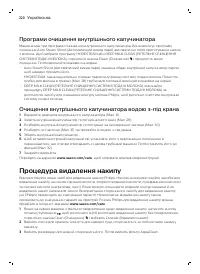 Страница 220