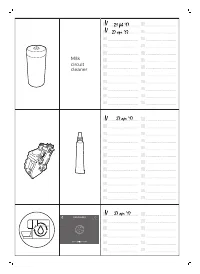 Страница 246