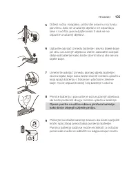 Страница 105