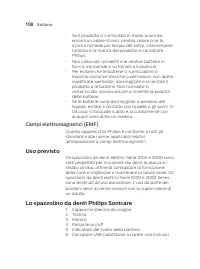 Страница 108