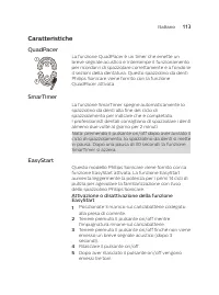 Страница 113