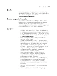 Страница 131