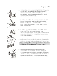 Страница 155