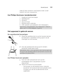 Страница 159