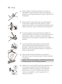 Страница 232