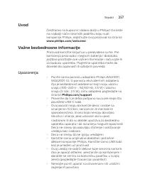 Страница 257