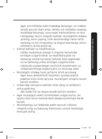 Страница 143