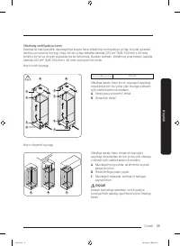 Страница 155