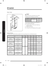 Страница 156