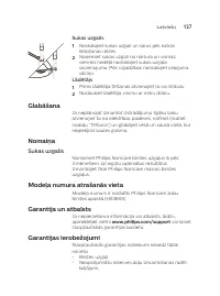 Страница 127