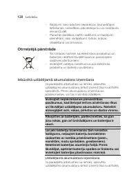 Страница 128