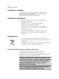 Страница 140