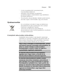 Страница 153