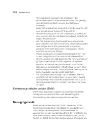 Страница 158