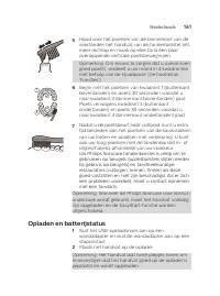 Страница 161