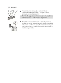 Страница 220