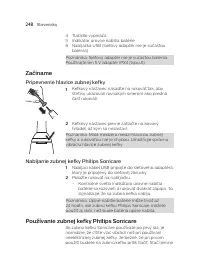 Страница 248