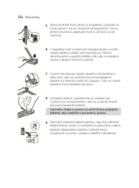 Страница 256