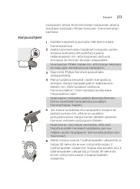 Страница 273