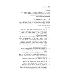 Страница 373