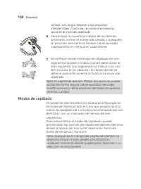 Страница 108